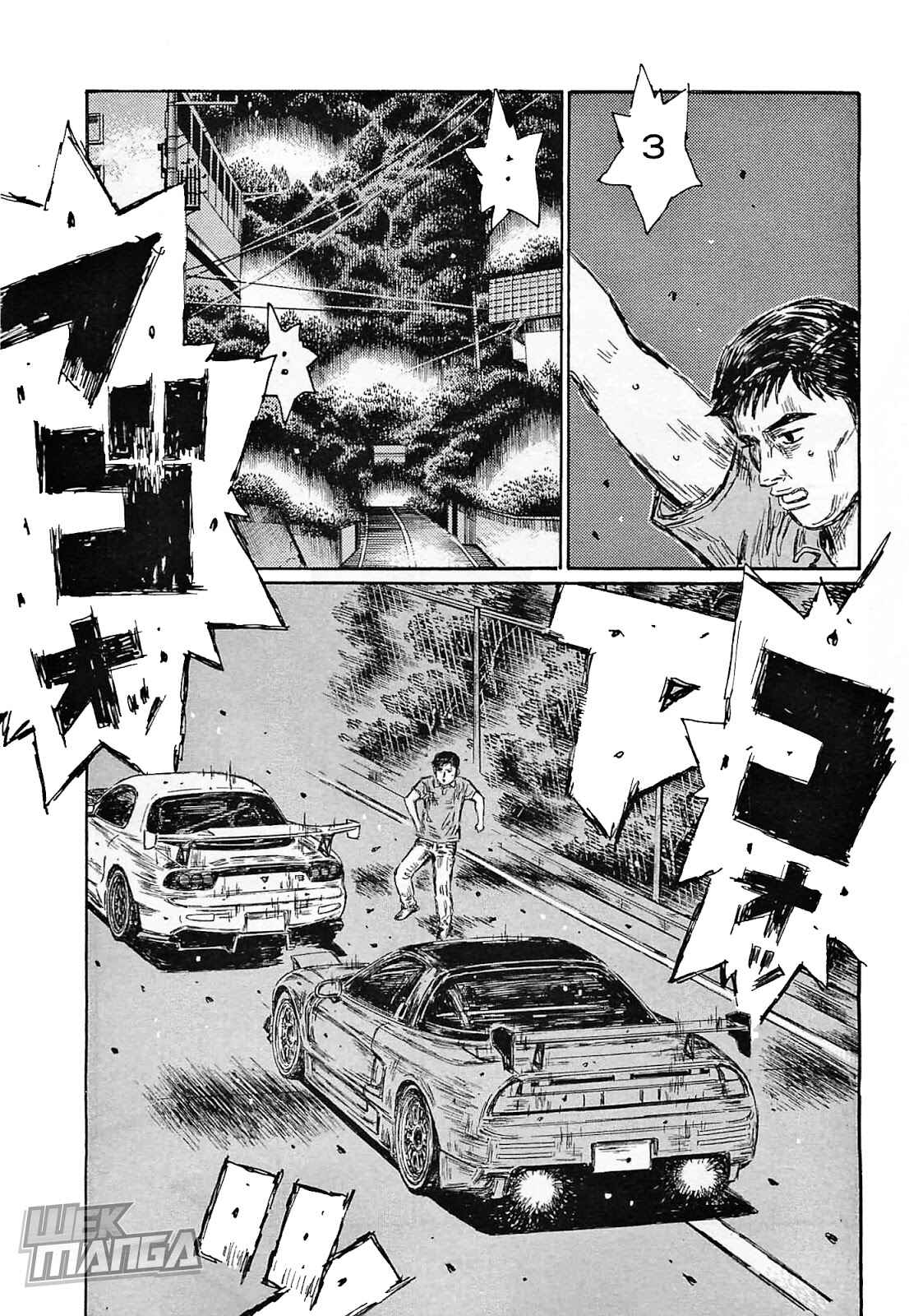 Chapter 646 - Page 6