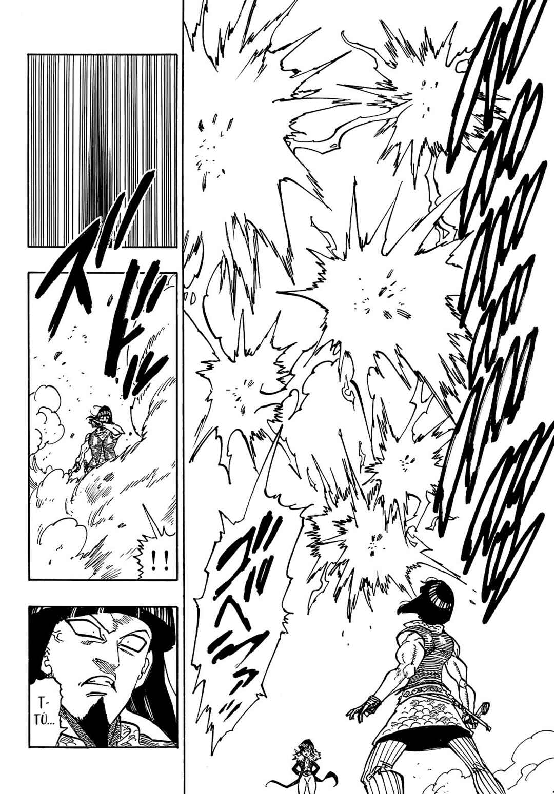 Chapter 174 - Page 17