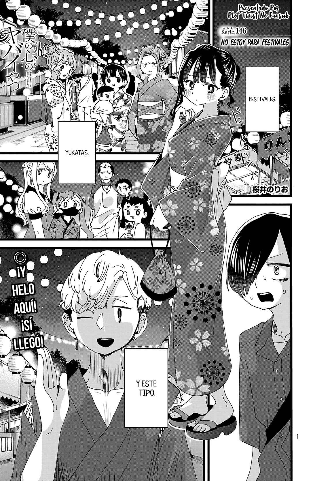 Chapter 146 - Page 3