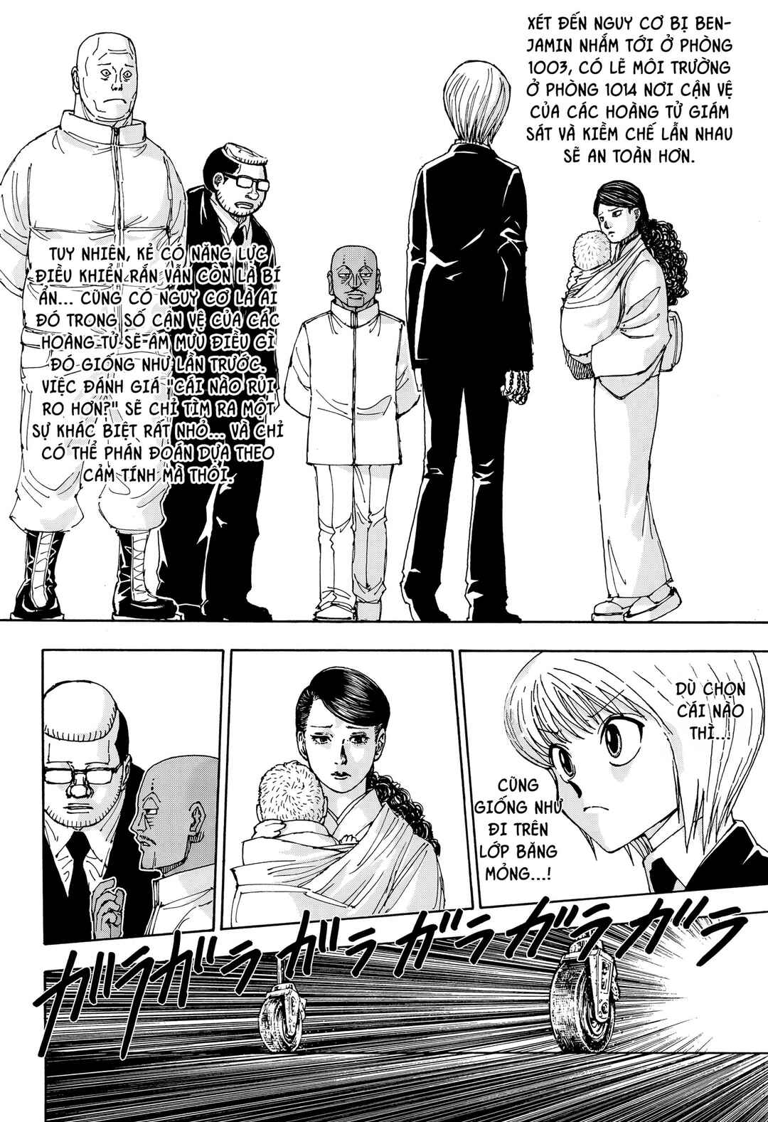 Chapter 404 - Page 6