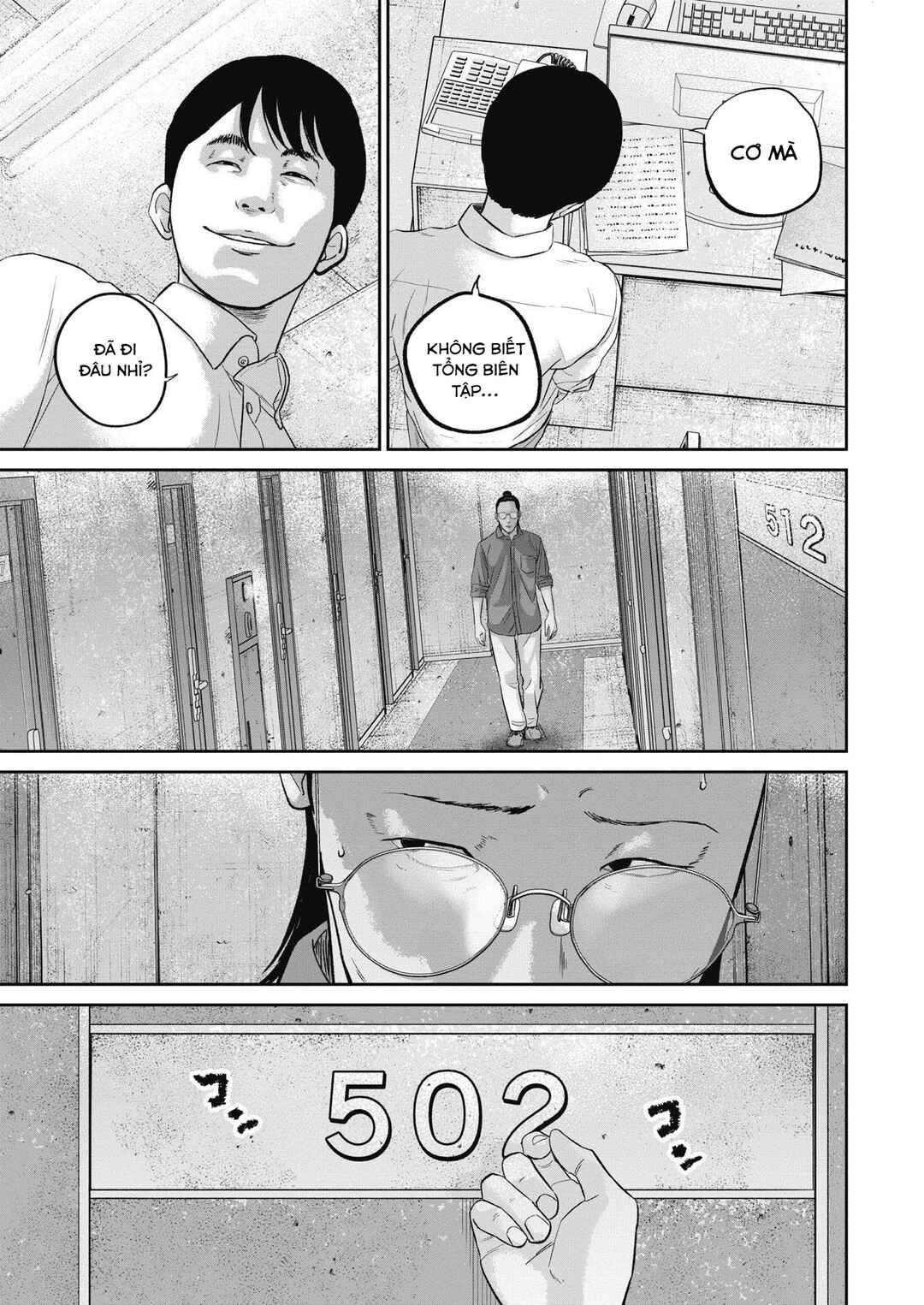Chapter 35 - Page 3