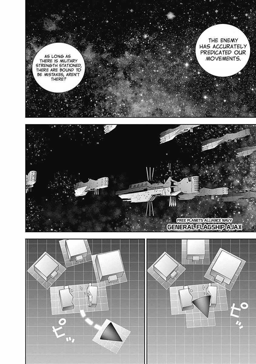 Chapter 24 - Page 15