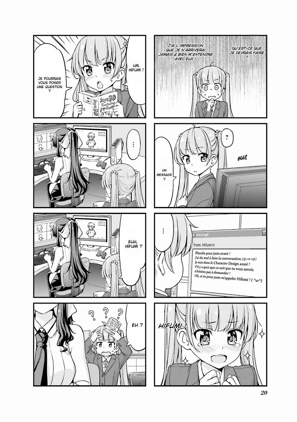 Chapter 2 - Page 4