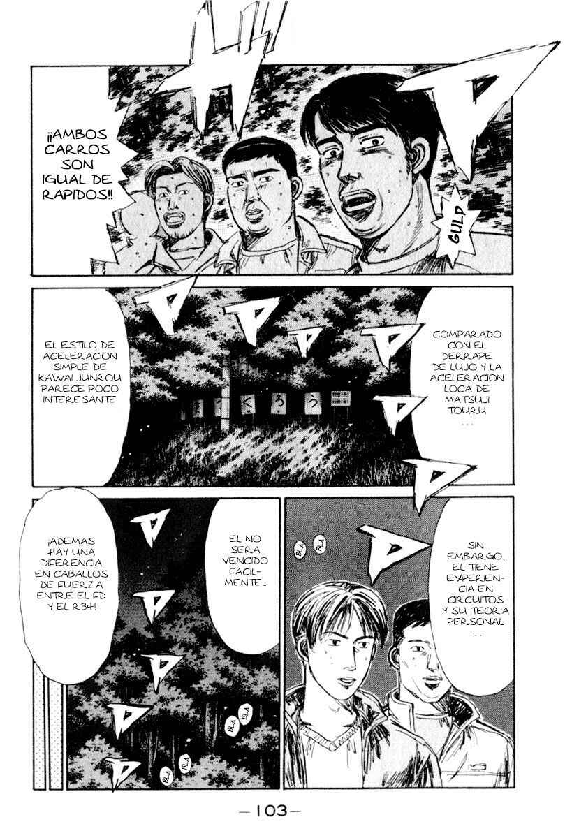 Chapter 205 - Page 8