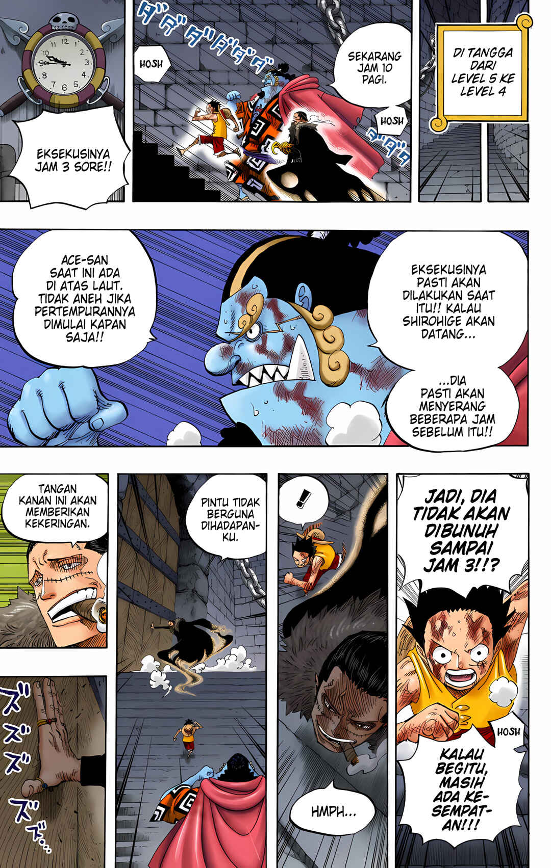 Chapter 541 - Page 7