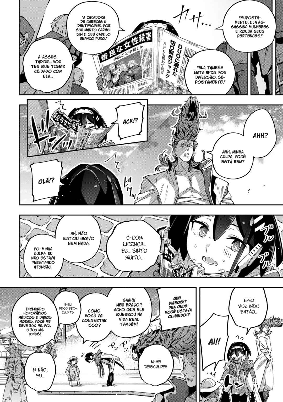 Chapter 42 - Page 17