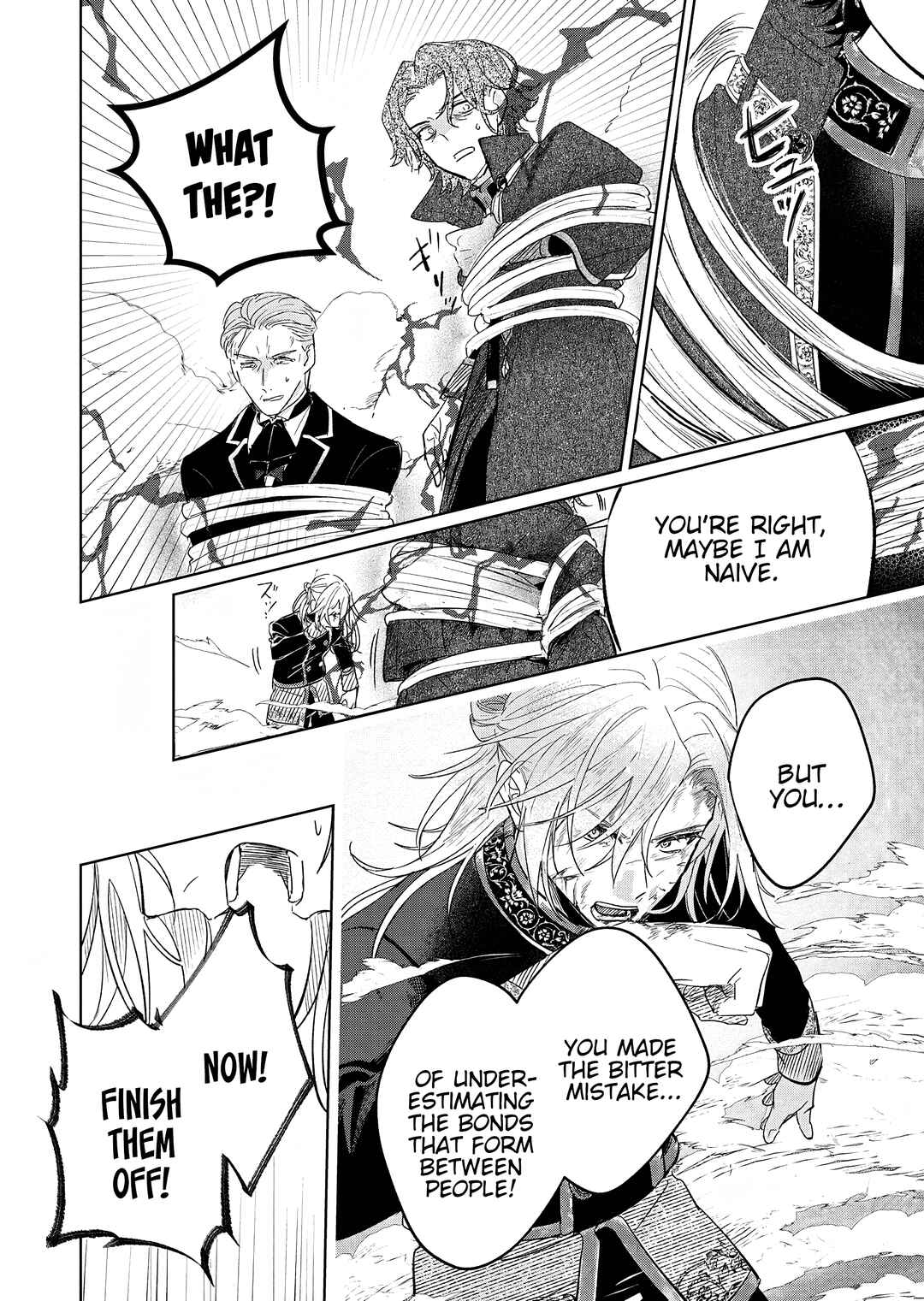 Chapter 15.1 - Page 2