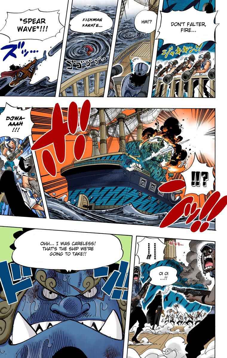 Chapter 546 - Page 17