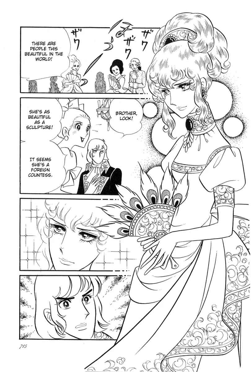 Chapter 26 - Page 8