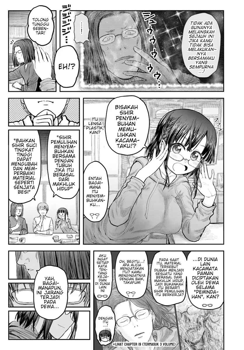 Chapter 60 - Page 3