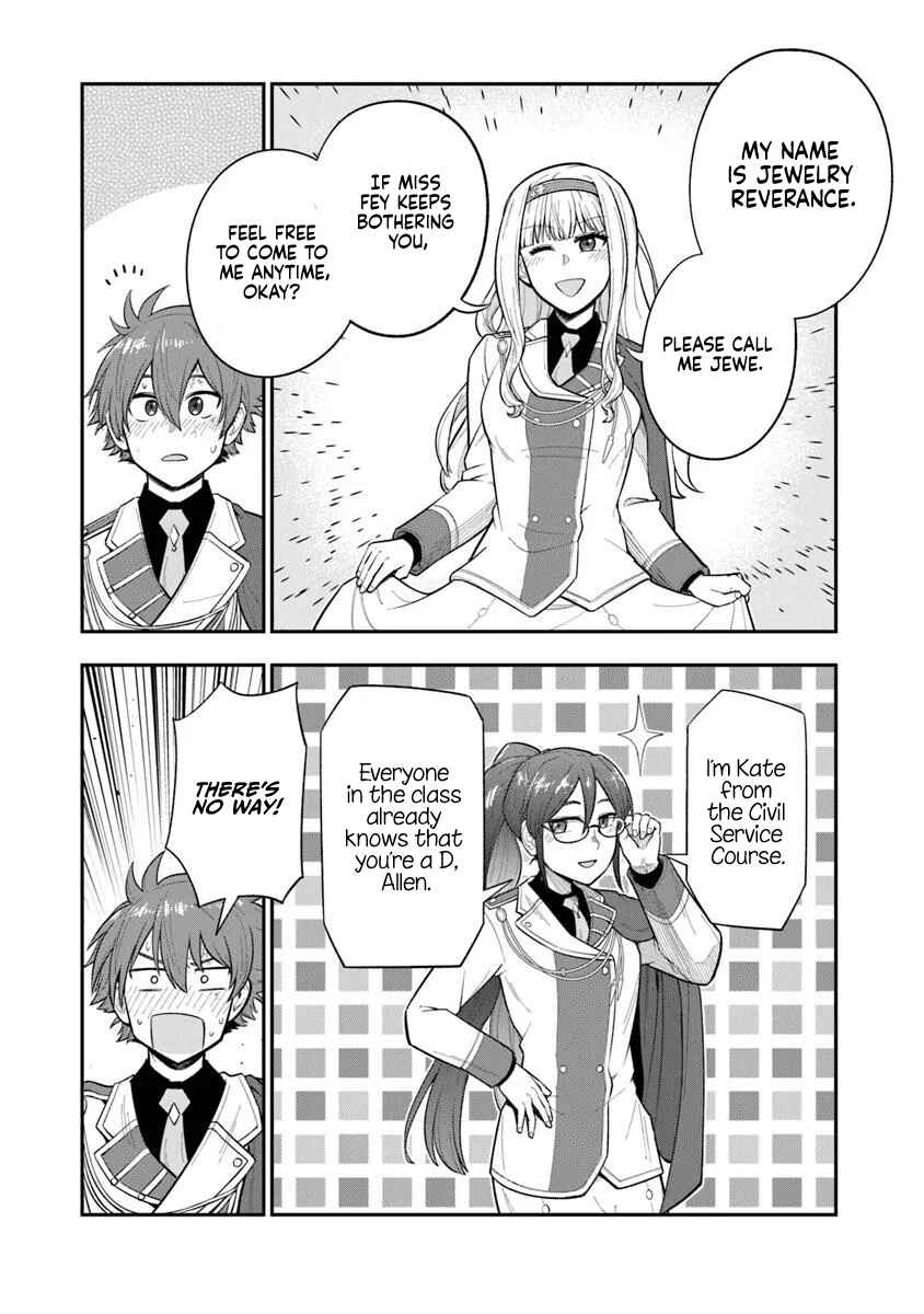 Chapter 12 - Page 17