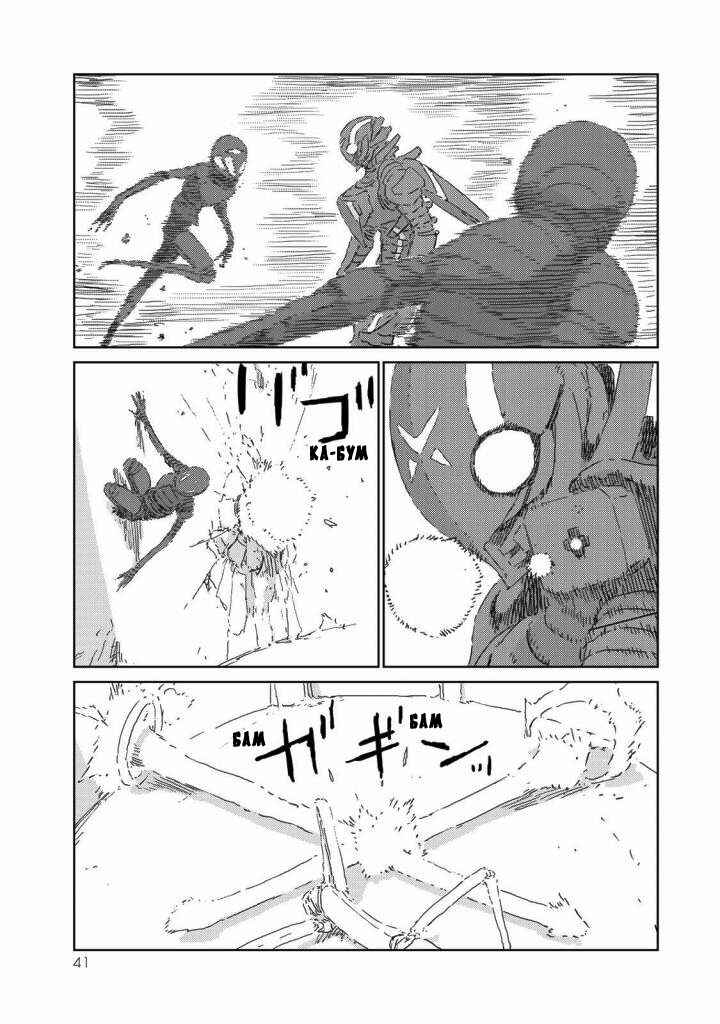 Chapter 5 - Page 5