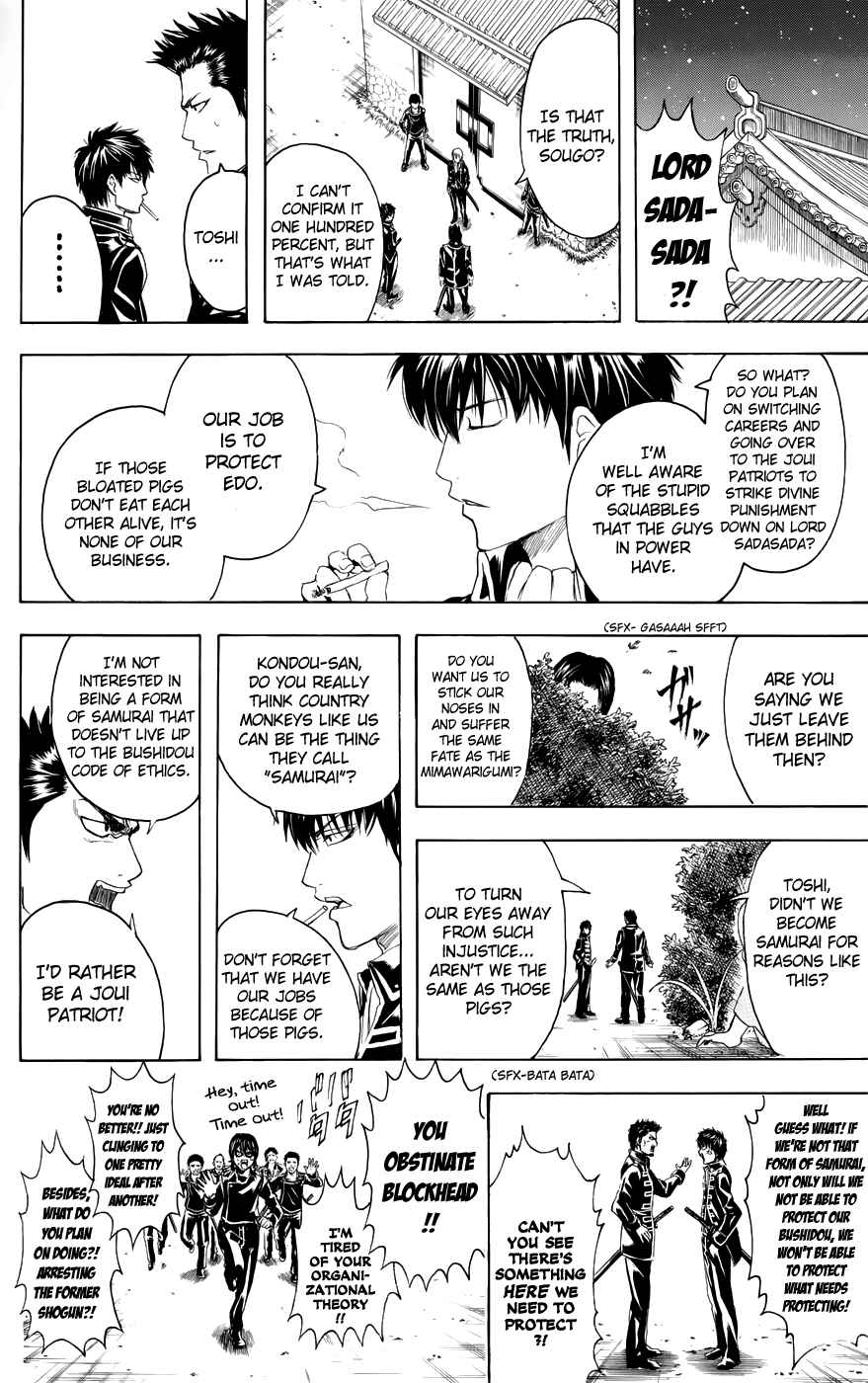 Chapter 389 - Page 10