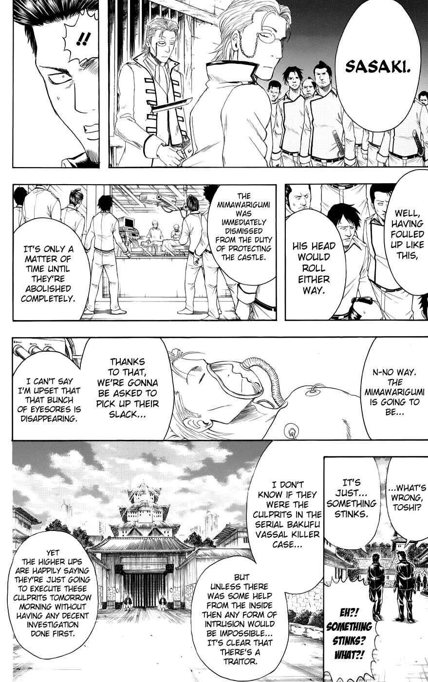 Chapter 389 - Page 2