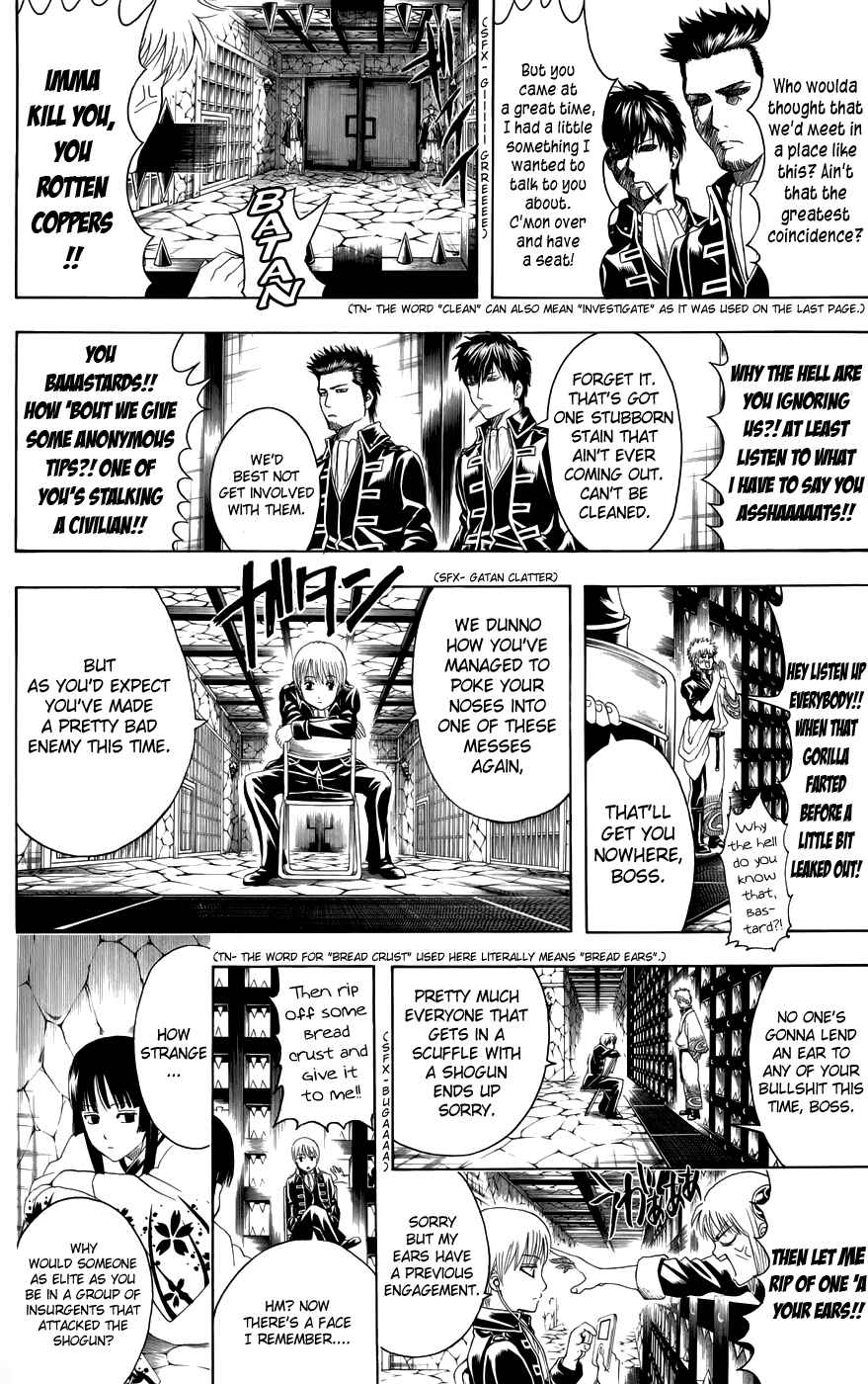 Chapter 389 - Page 4