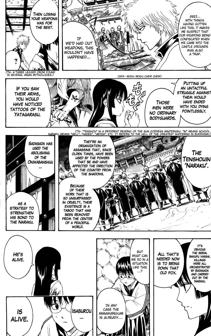 Chapter 389 - Page 6
