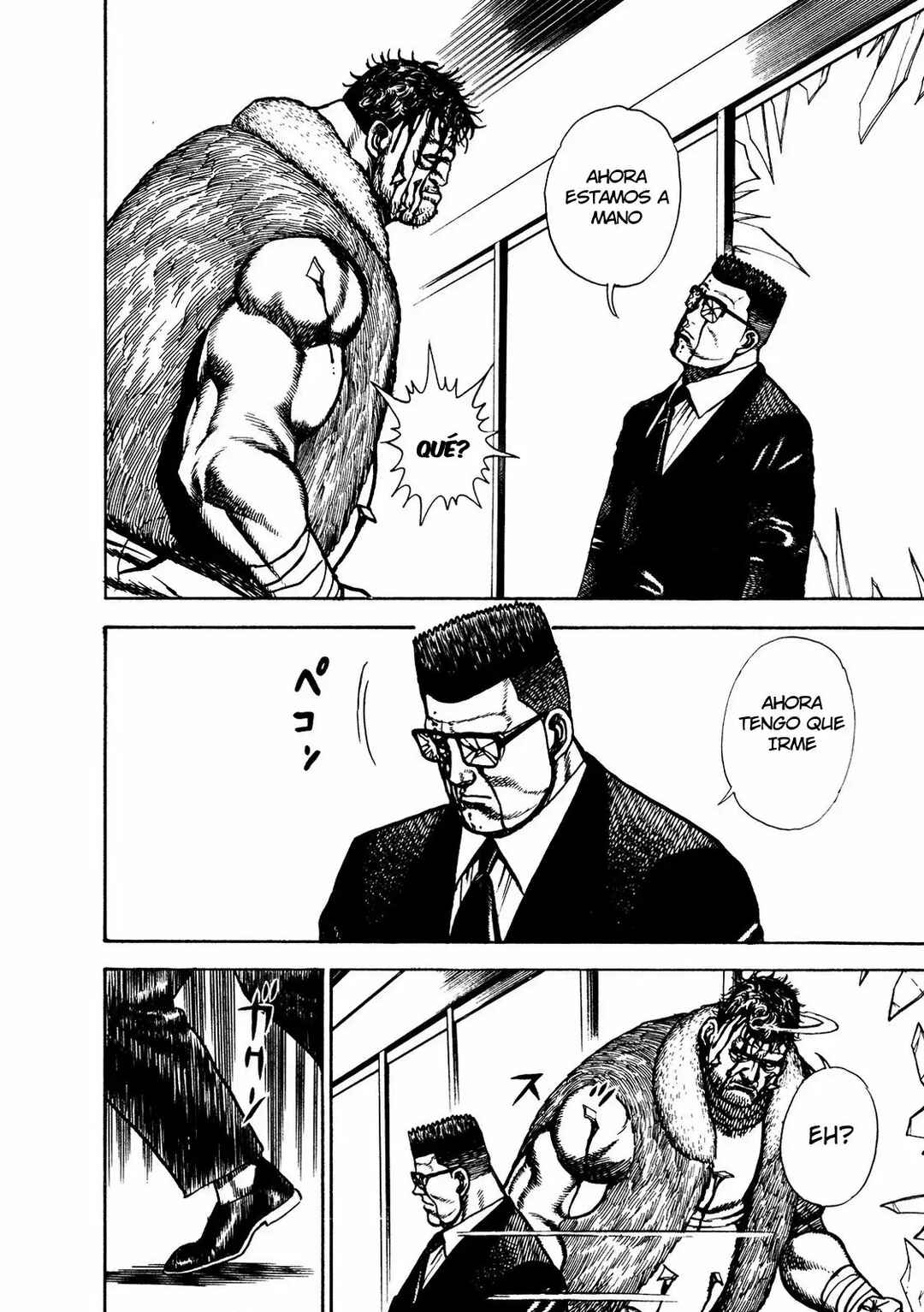 Chapter 235 - Page 12