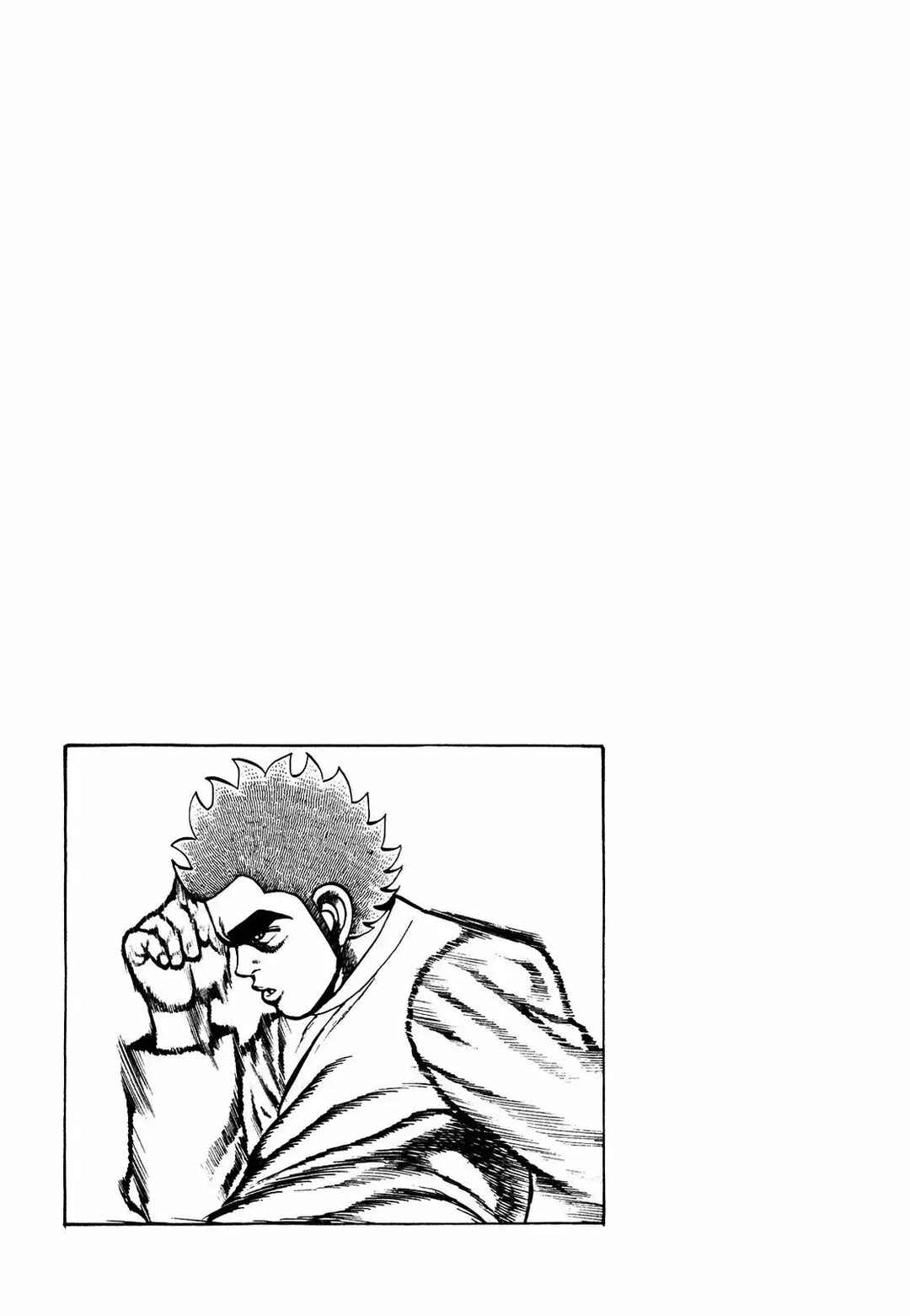 Chapter 235 - Page 17