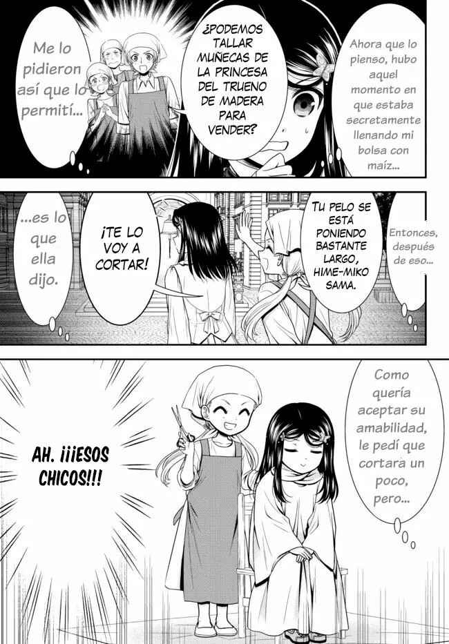 Chapter 74 - Page 7