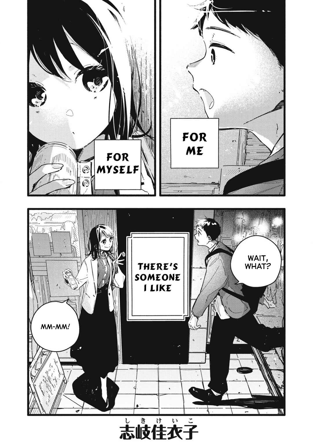 Chapter 2 - Page 2