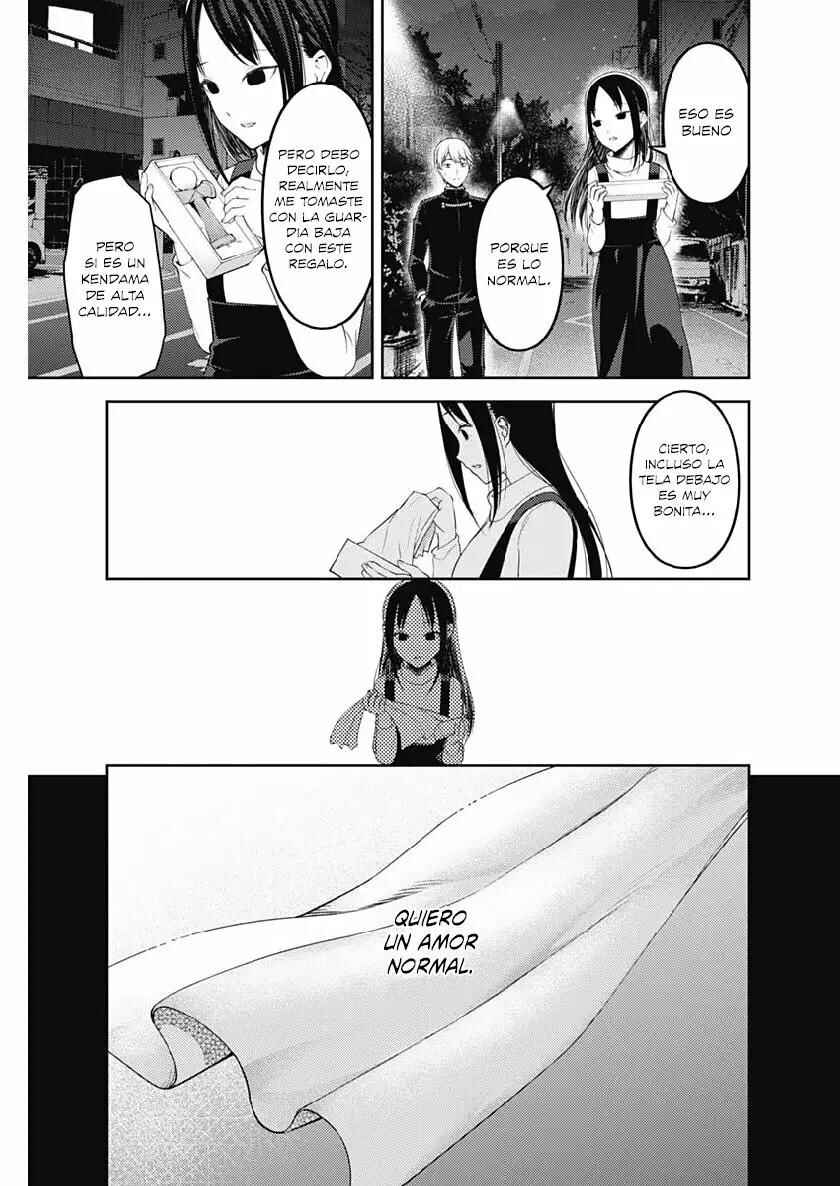 Chapter 151 - Page 14