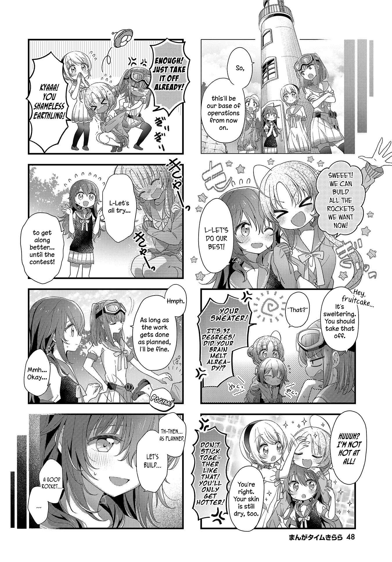 Chapter 20 - Page 2