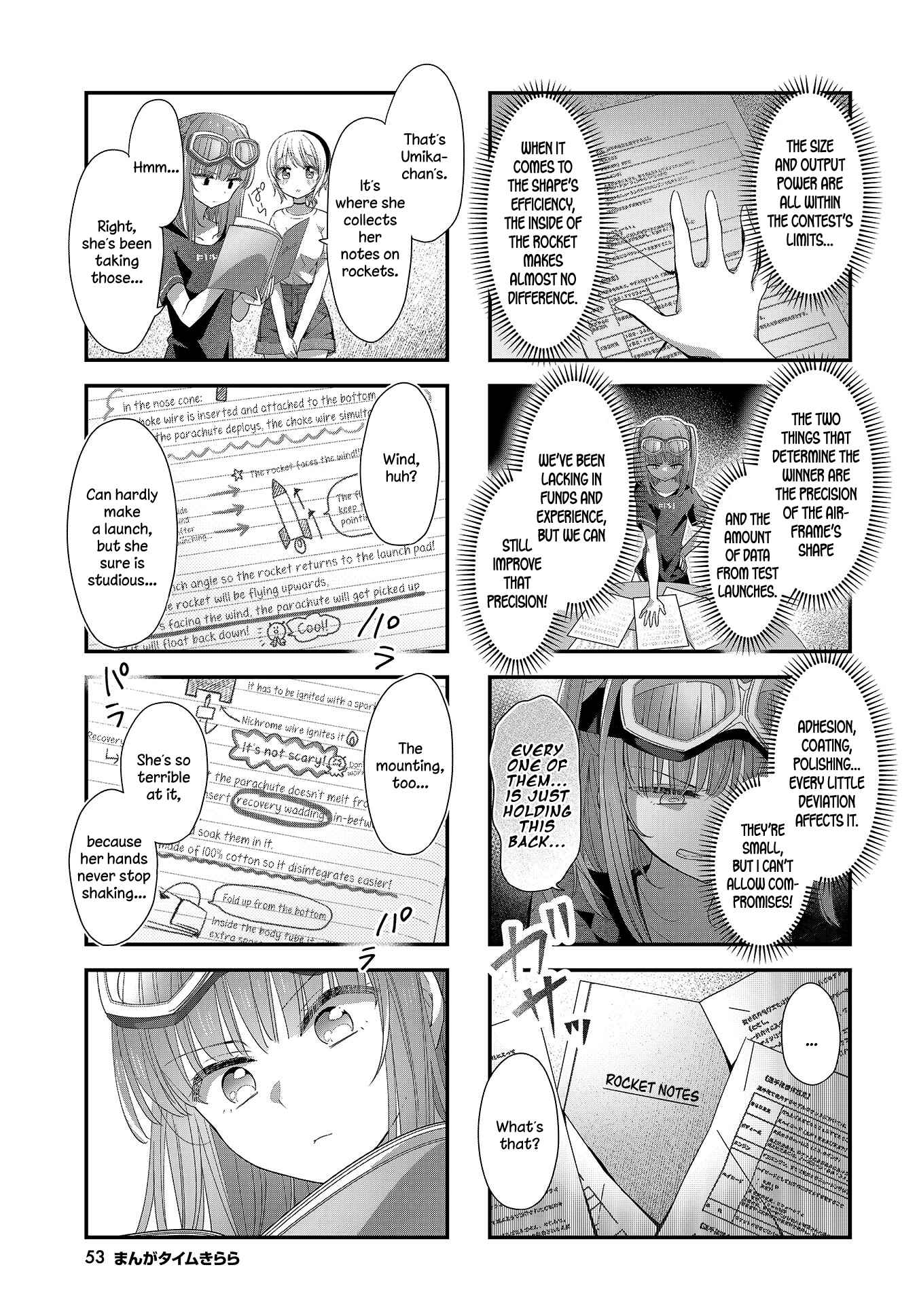 Chapter 20 - Page 7