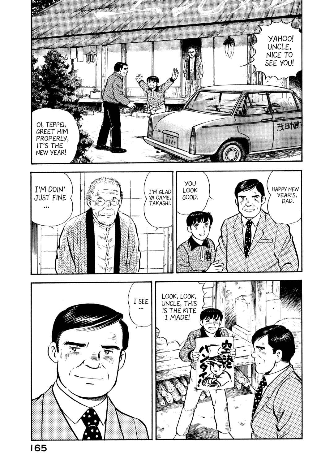 Chapter 8 - Page 3