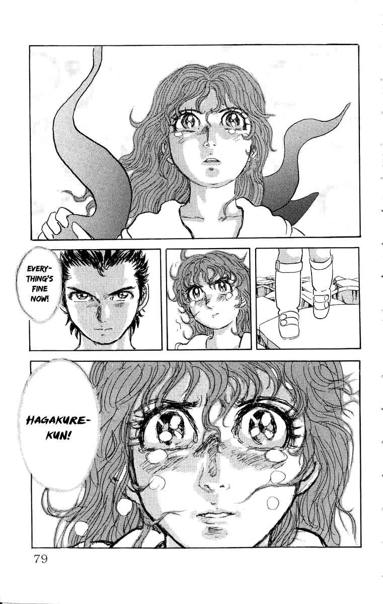 Chapter 76 - Page 12
