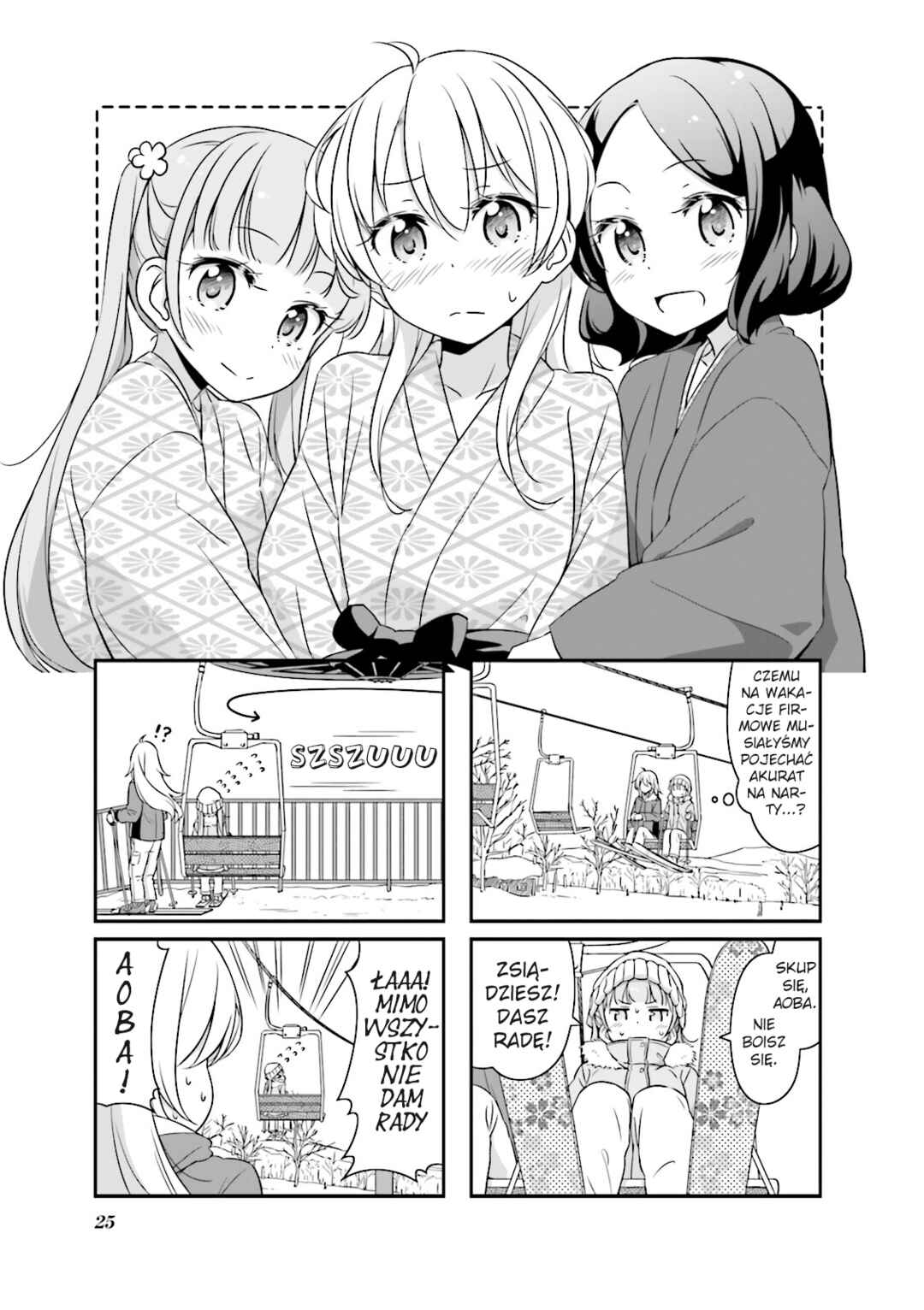 Chapter 28 - Page 2