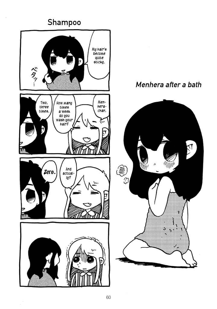 Chapter 4 - Page 6