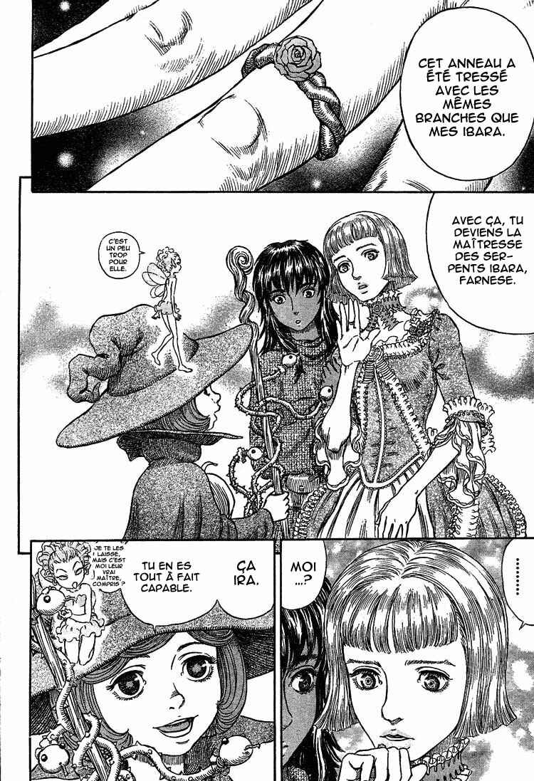 Chapter 261 - Page 8