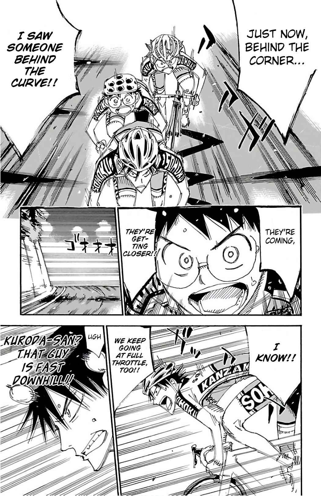 Chapter 494 - Page 3