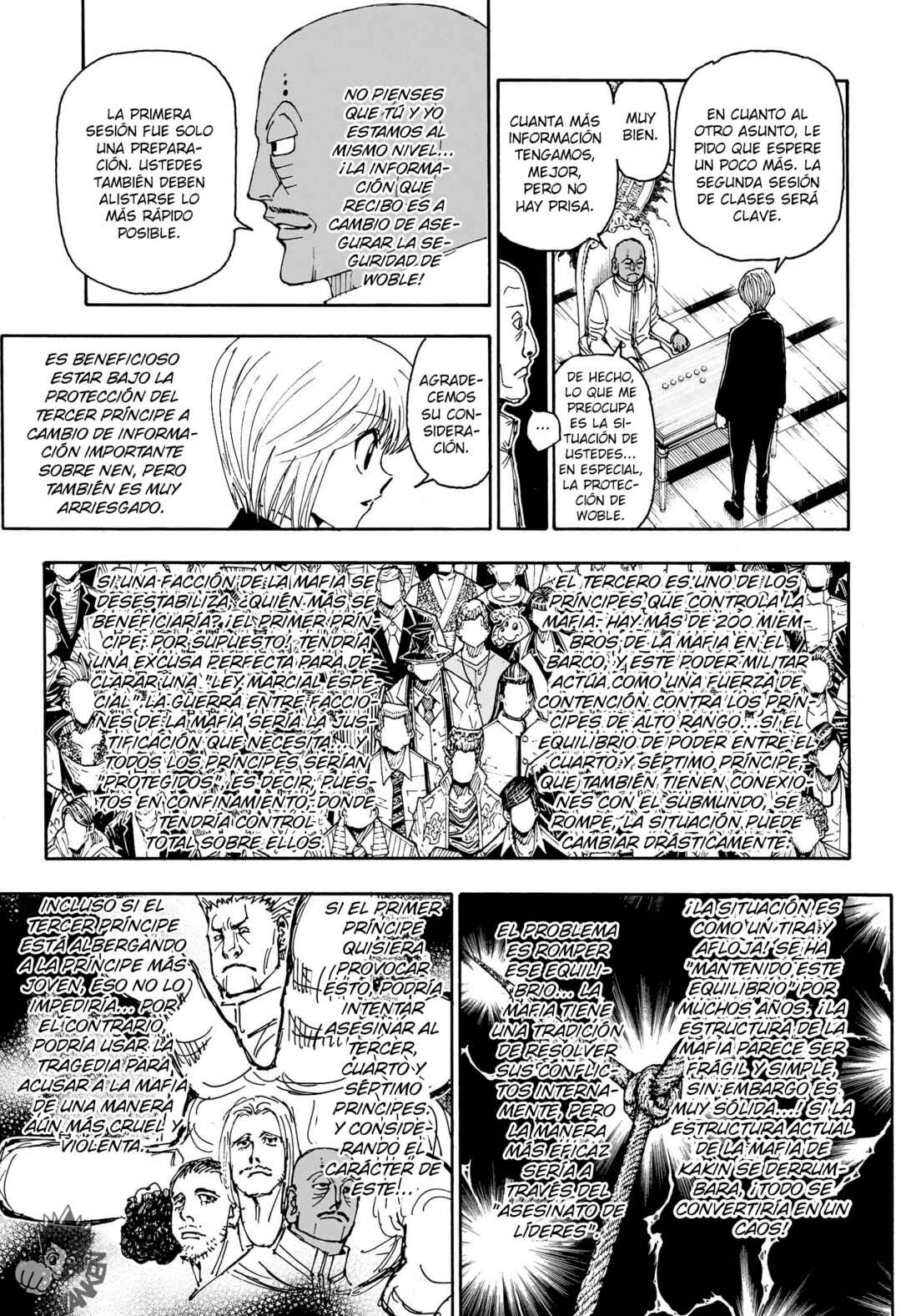 Chapter 404 - Page 6