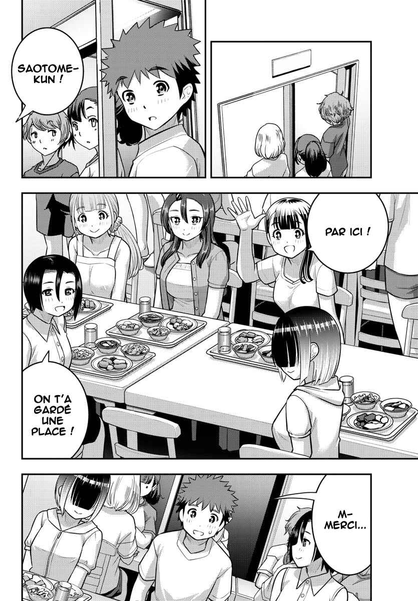 Chapter 120 - Page 19