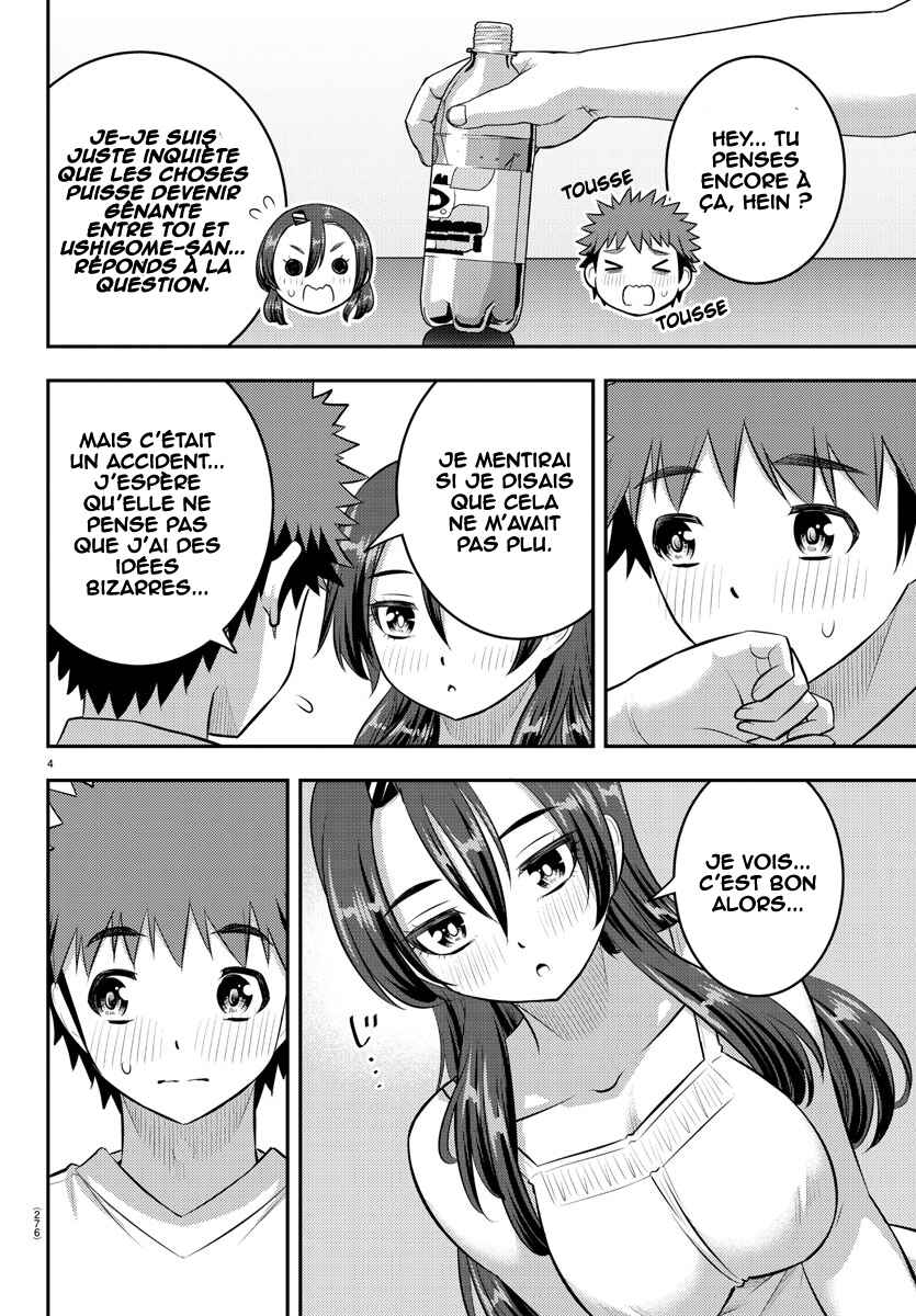 Chapter 120 - Page 5