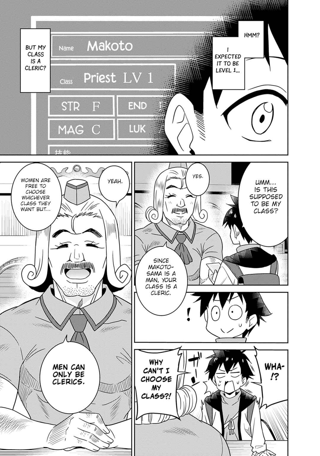 Chapter 3 - Page 20