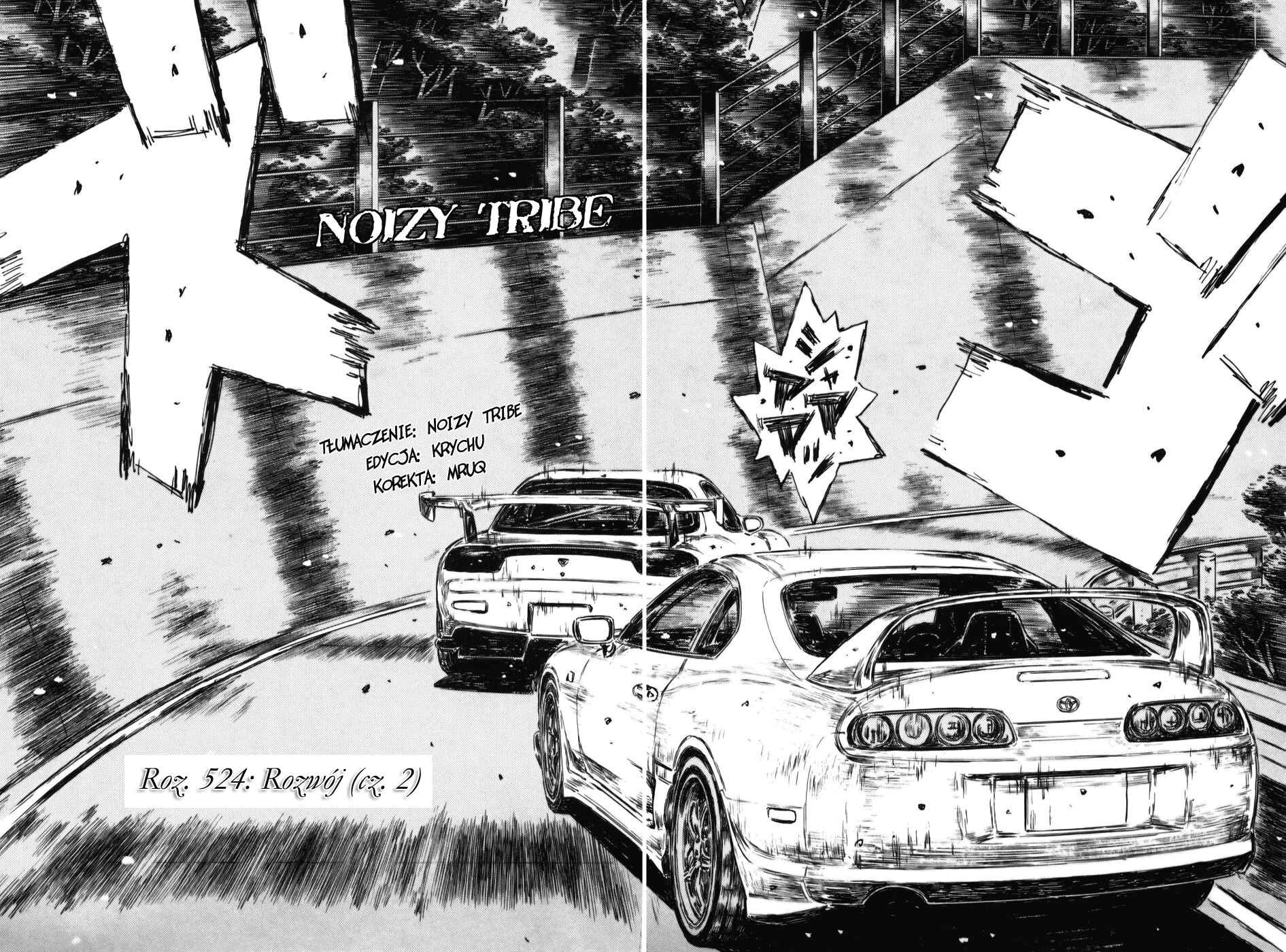 Chapter 524 - Page 2