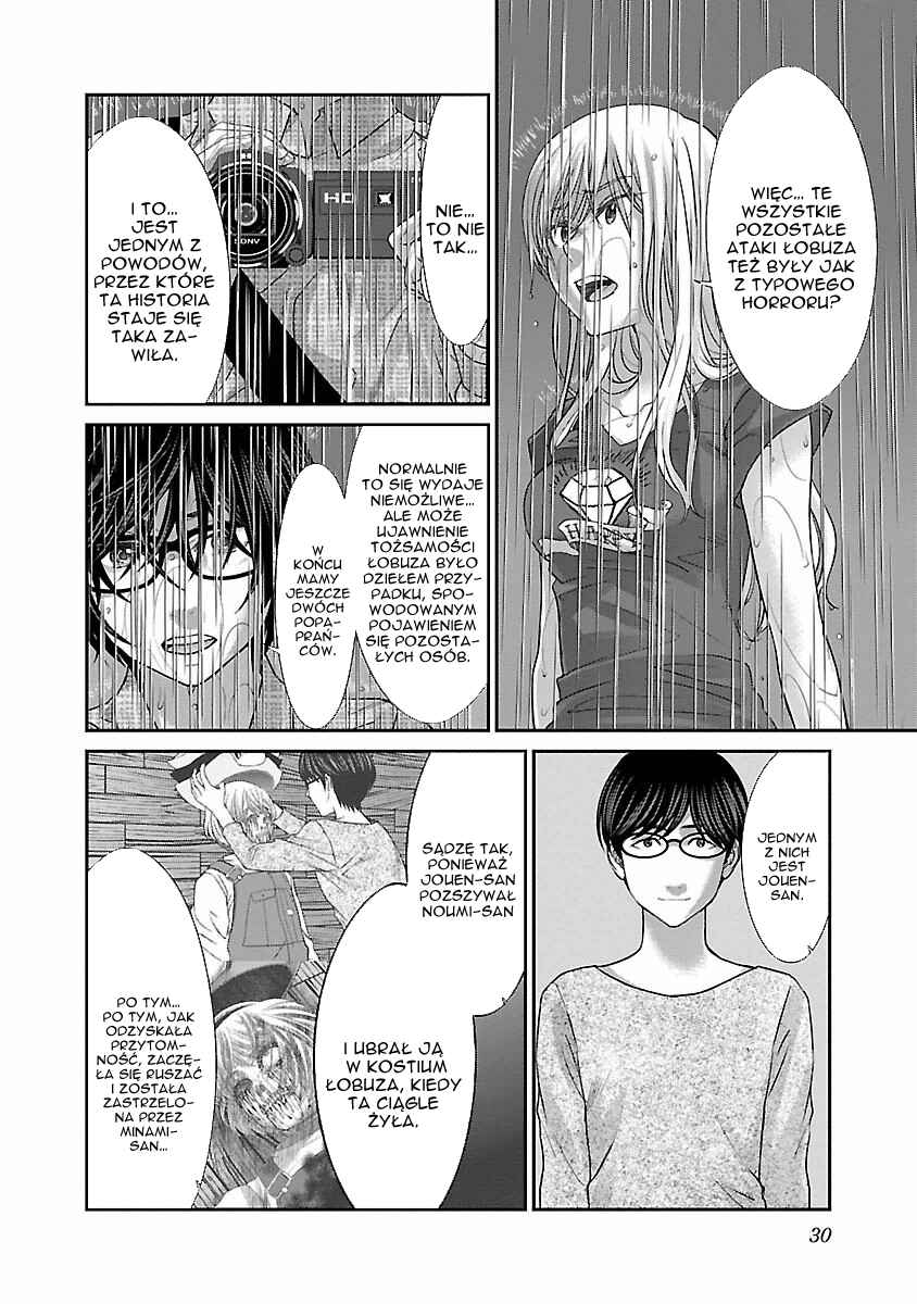 Chapter 23 - Page 32