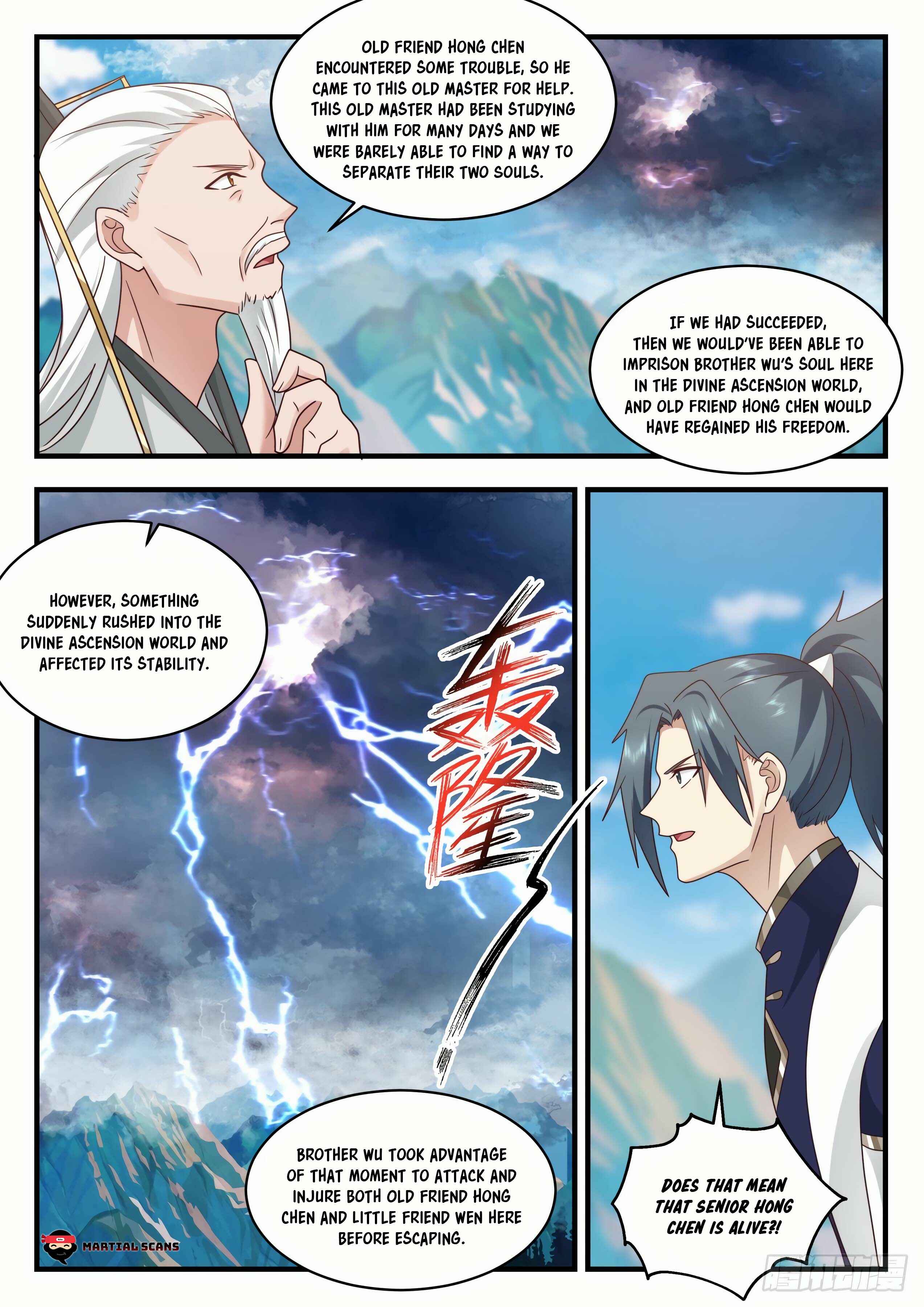 Chapter 2075 - Page 11