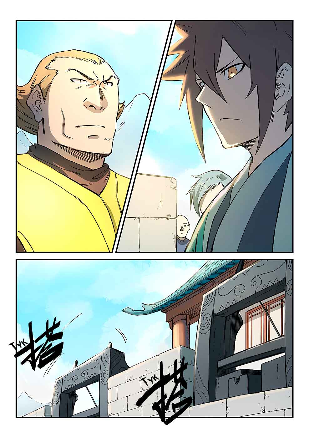 Chapter 272 - Page 1