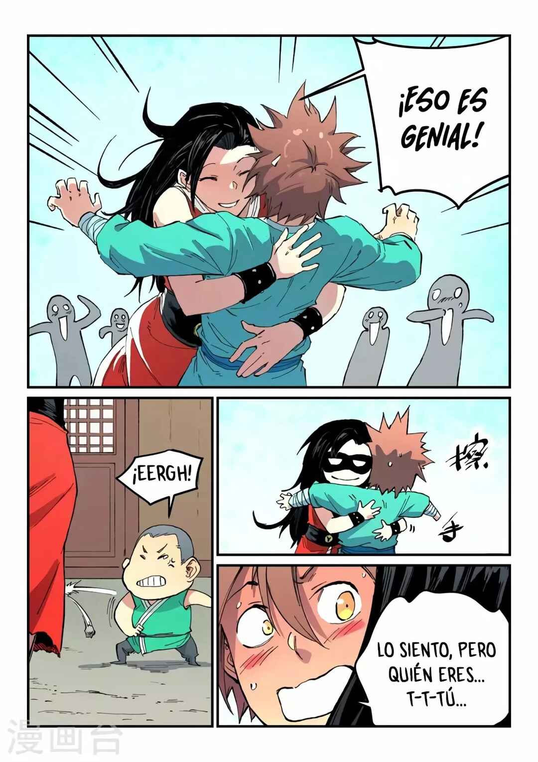 Chapter 482 - Page 7