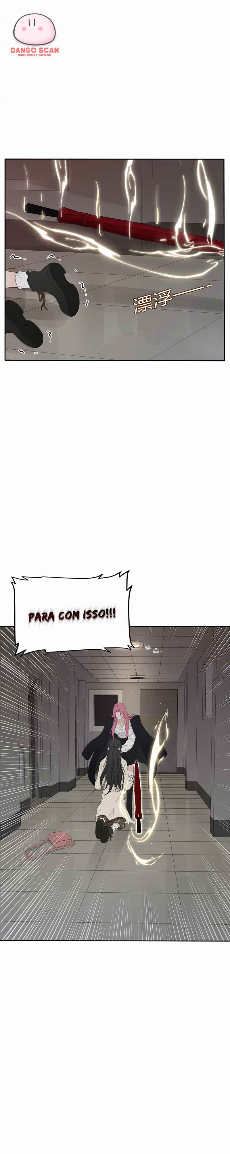 Chapter 196 - Page 6