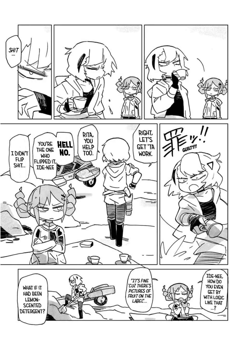Chapter 1 - Page 11