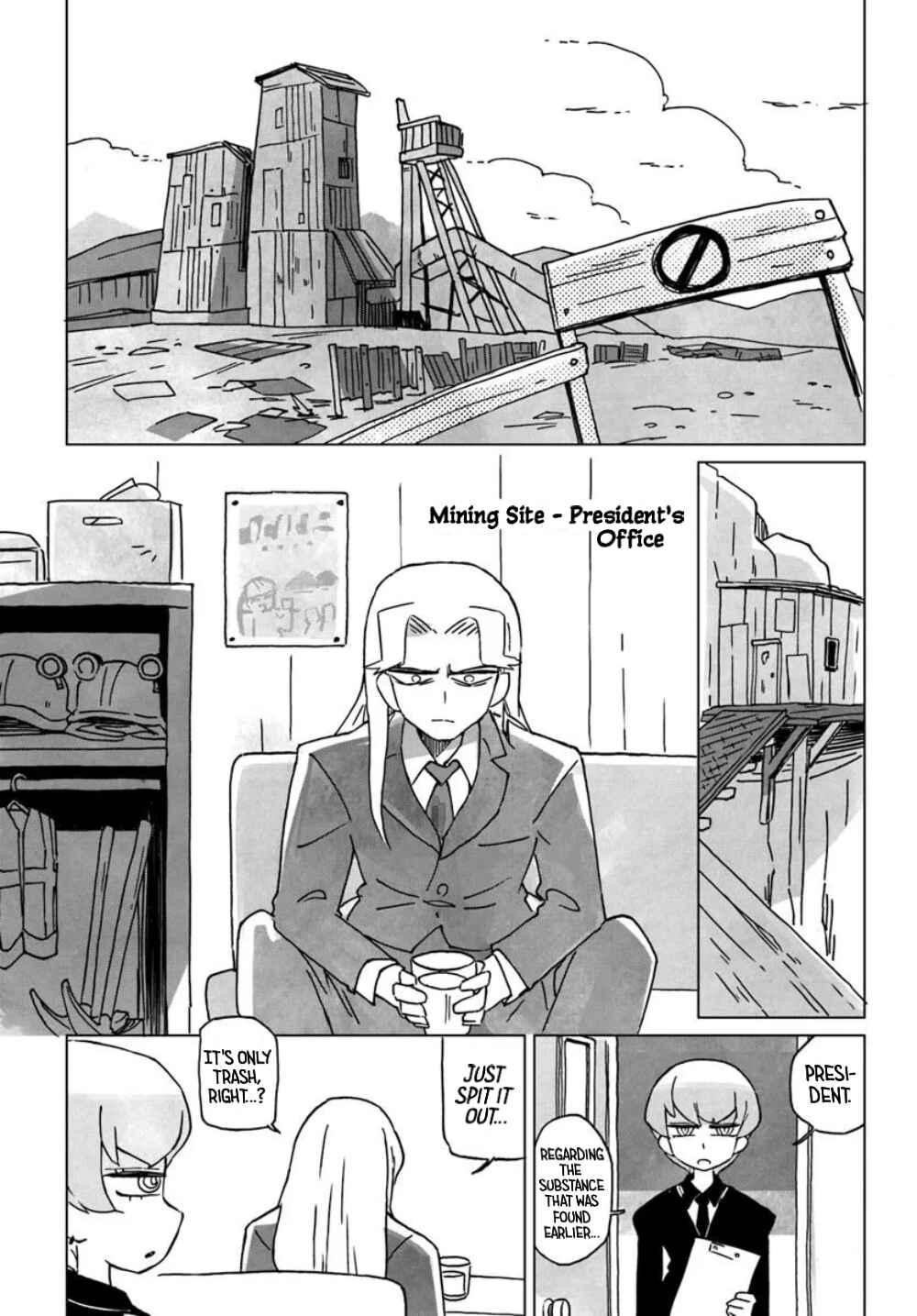 Chapter 1 - Page 3