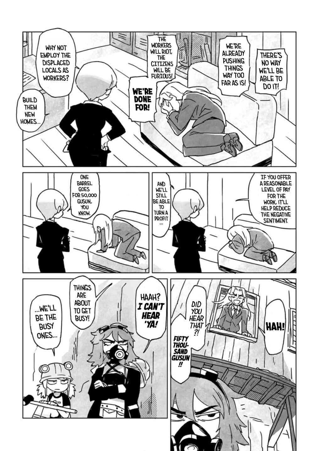 Chapter 1 - Page 5