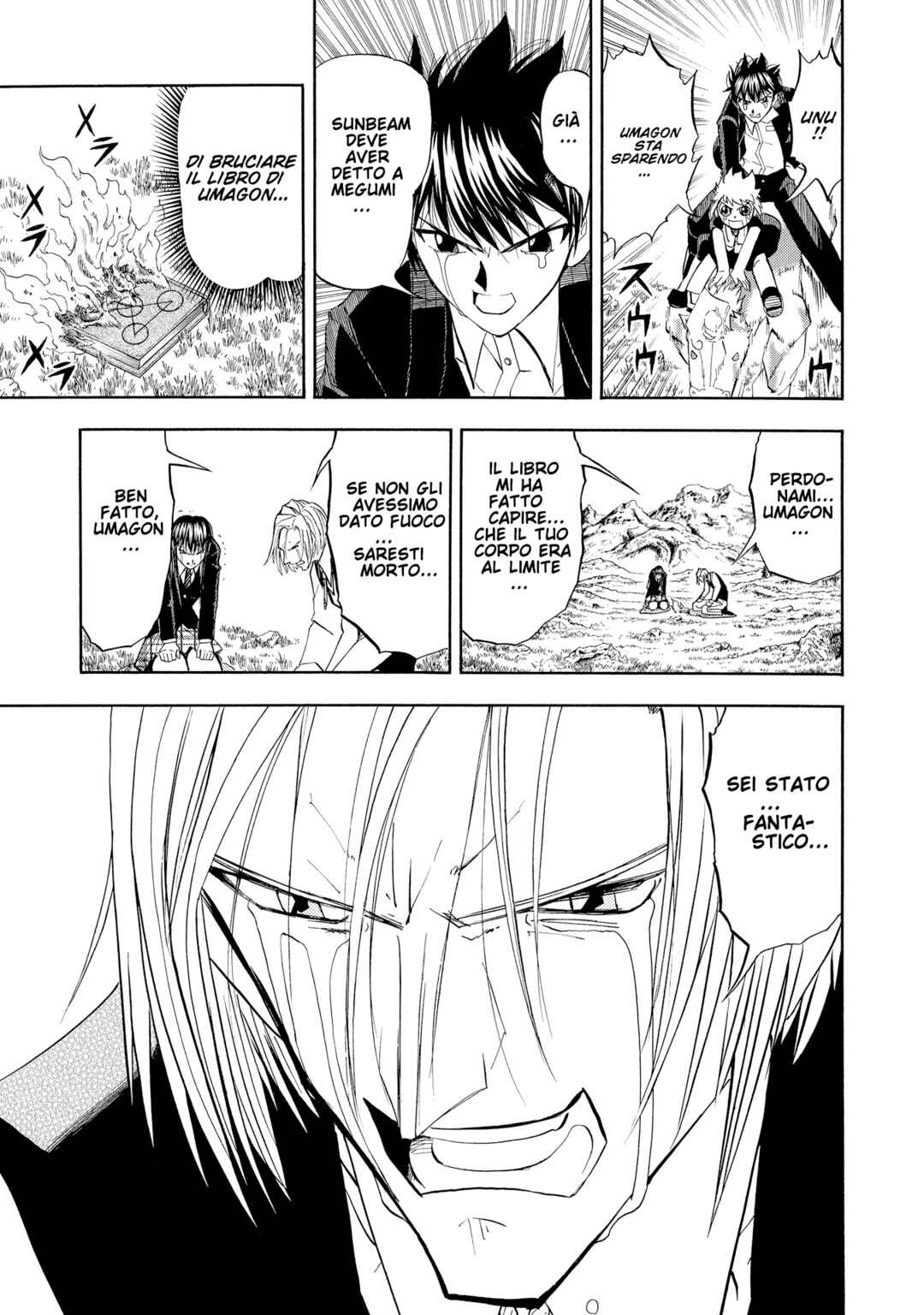 Chapter 311 - Page 15