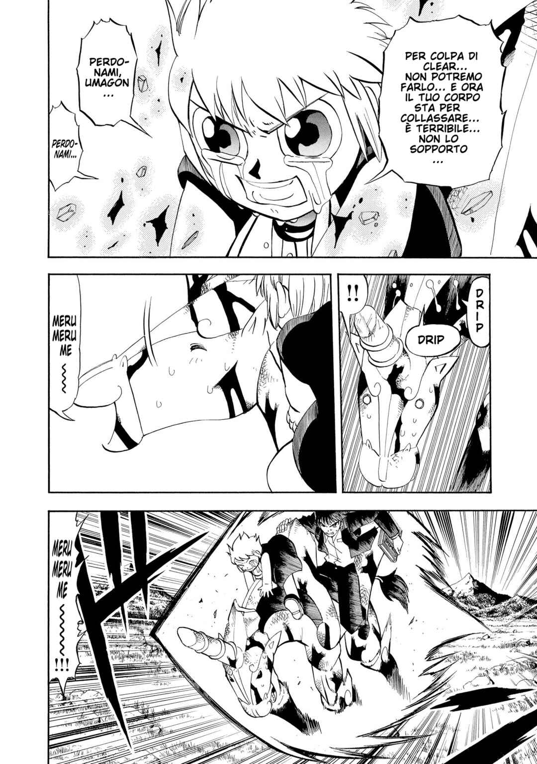 Chapter 311 - Page 6
