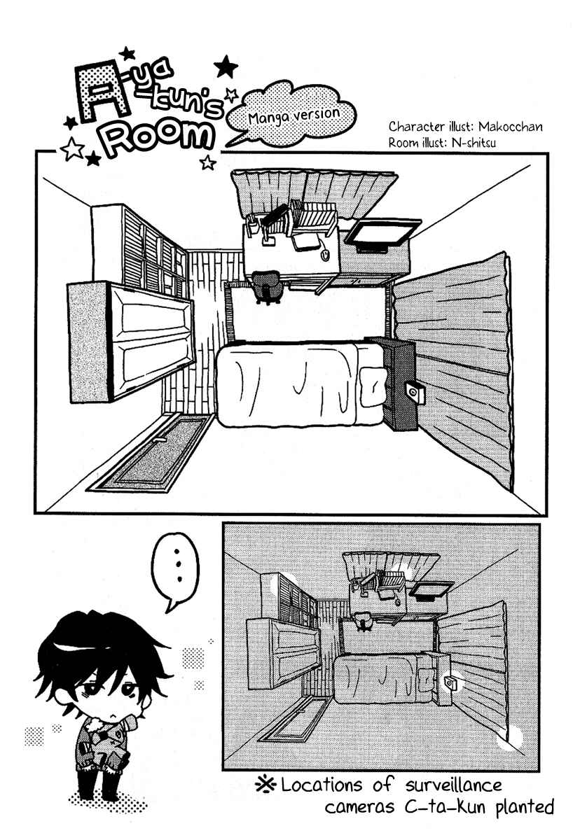 Chapter 8.5 - Page 8