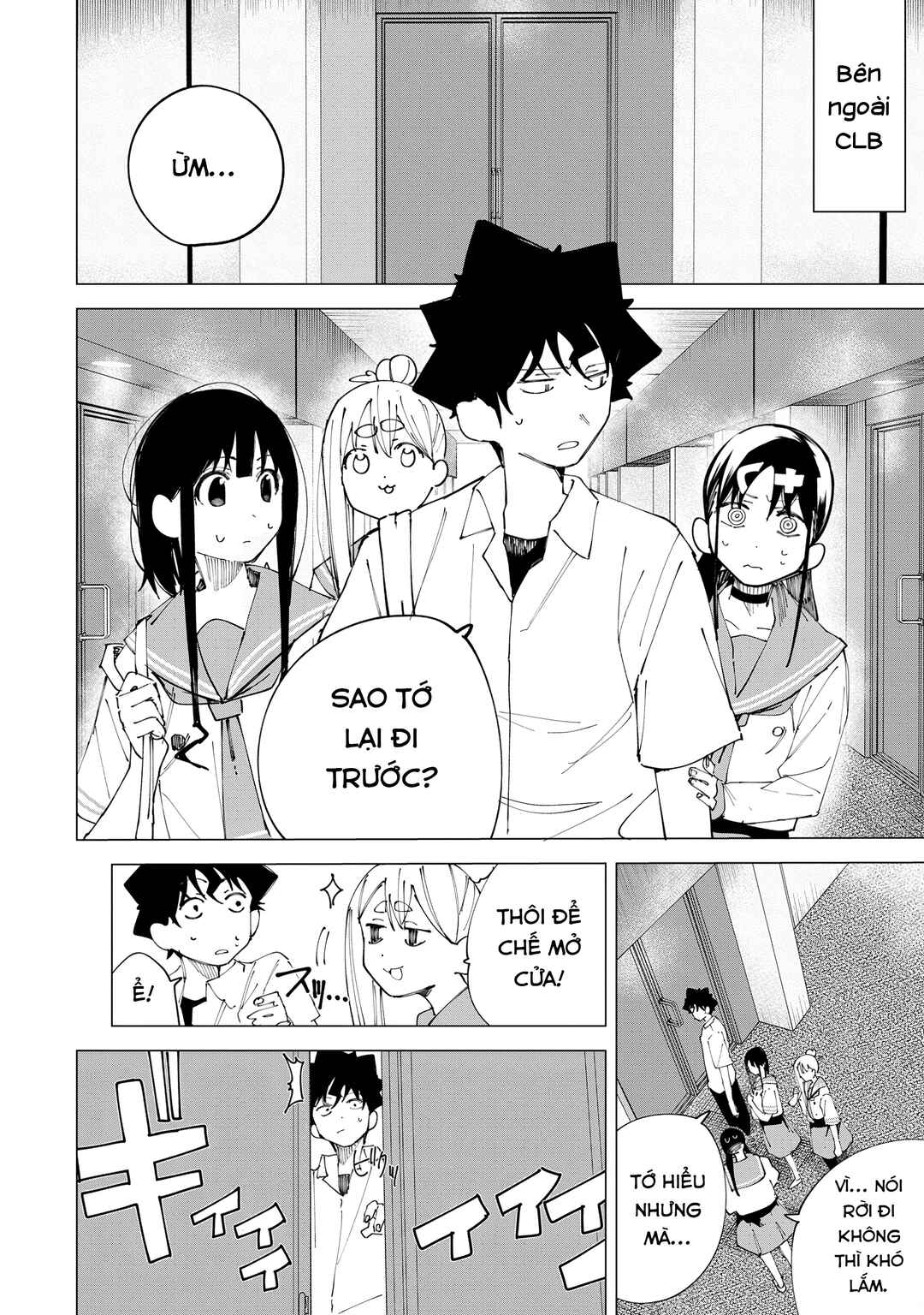Chapter 32 - Page 12